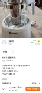 커뮤니티 게시글 썸네일