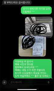 커뮤니티 게시글 썸네일