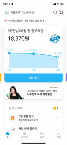 커뮤니티 게시글 썸네일