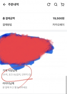 커뮤니티 게시글 썸네일