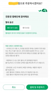 커뮤니티 게시글 썸네일