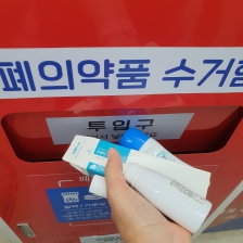 커뮤니티 게시글 썸네일