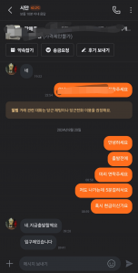 커뮤니티 게시글 썸네일