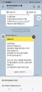 커뮤니티 게시글 썸네일