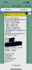 커뮤니티 게시글 썸네일