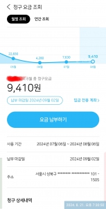 커뮤니티 게시글 썸네일