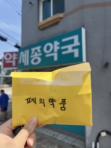 커뮤니티 게시글 썸네일