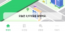 커뮤니티 게시글 썸네일