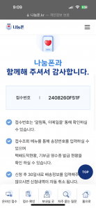 커뮤니티 게시글 썸네일