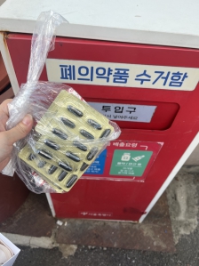 커뮤니티 게시글 썸네일