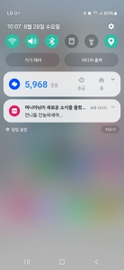 커뮤니티 게시글 썸네일