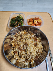 남 은밥