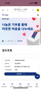 커뮤니티 게시글 썸네일