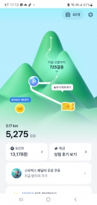 커뮤니티 게시글 썸네일