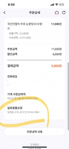 커뮤니티 게시글 썸네일