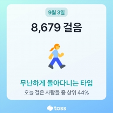 커뮤니티 게시글 썸네일