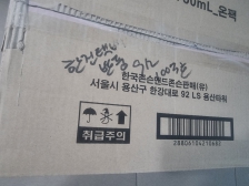 커뮤니티 게시글 썸네일