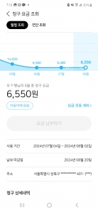 커뮤니티 게시글 썸네일