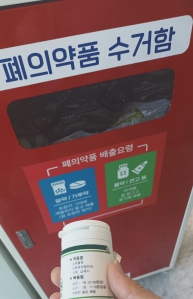 커뮤니티 게시글 썸네일