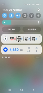 커뮤니티 게시글 썸네일