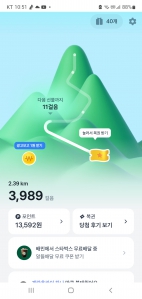 커뮤니티 게시글 썸네일