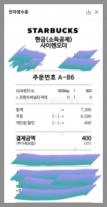 커뮤니티 게시글 썸네일