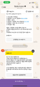 커뮤니티 게시글 썸네일