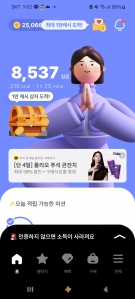 커뮤니티 게시글 썸네일