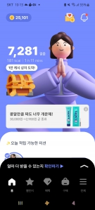 커뮤니티 게시글 썸네일