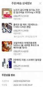 커뮤니티 게시글 썸네일