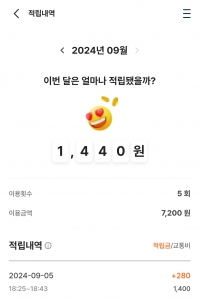 커뮤니티 게시글 썸네일