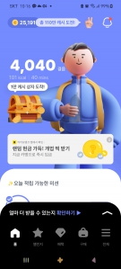 커뮤니티 게시글 썸네일