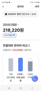 커뮤니티 게시글 썸네일