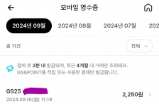 커뮤니티 게시글 썸네일