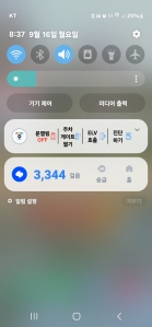 커뮤니티 게시글 썸네일