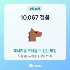 커뮤니티 게시글 썸네일