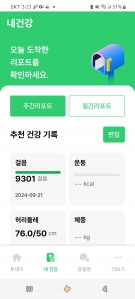 커뮤니티 게시글 썸네일