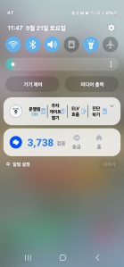 커뮤니티 게시글 썸네일