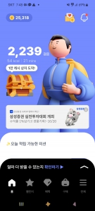 커뮤니티 게시글 썸네일