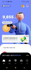 커뮤니티 게시글 썸네일