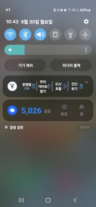 커뮤니티 게시글 썸네일