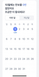 커뮤니티 게시글 썸네일