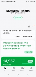 커뮤니티 게시글 썸네일