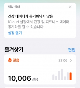 커뮤니티 게시글 썸네일