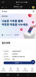 커뮤니티 게시글 썸네일