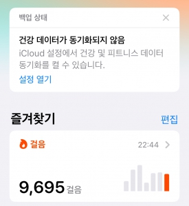 커뮤니티 게시글 썸네일