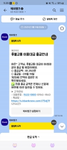 커뮤니티 게시글 썸네일