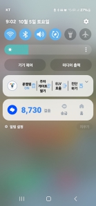 커뮤니티 게시글 썸네일