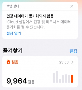 커뮤니티 게시글 썸네일