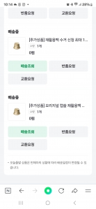 커뮤니티 게시글 썸네일